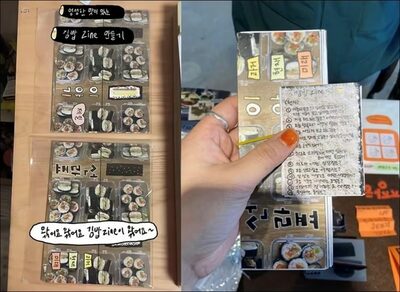 「自分らしさ」を手のひらに…韓国の若者で自主制作誌「ZINE」人気、デジタル疲れと個性の模索
