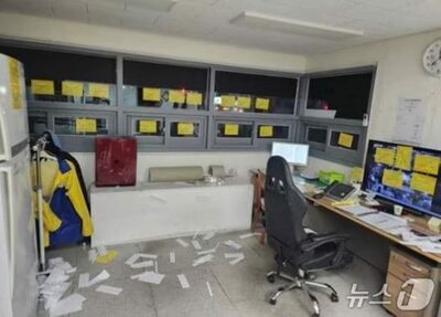 「貼られたから貼り返す」若者の“常軌を逸する”逆ギレ…韓国・マンション警備室をステッカーで大荒らし