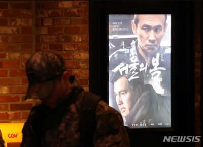 韓国映画「ソウルの春」300万人超の可能性