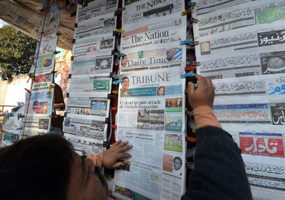 公用語を英語からウルドゥー語に、パキスタン最高裁が命令