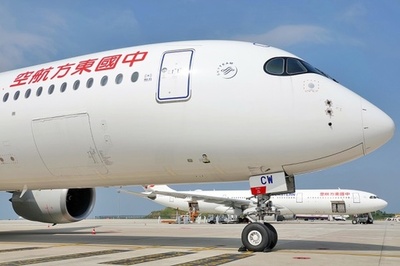 1月に中国全国で国際航空貨物輸送路線22路線が新たに開設