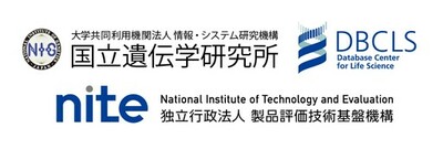 化学合成独立栄養細菌が持つCO₂固定経路の有無をゲノムから高精度に予測するツール「AutoFixMark」を開発