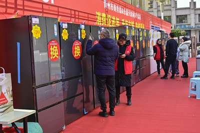 中国で家電「買い換え」 販売額4兆円超に