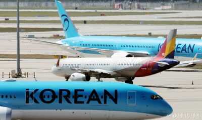 韓国・大韓航空とアシアナ航空、合併目前もマイレージ統合は未承認…利用者混乱の懸念