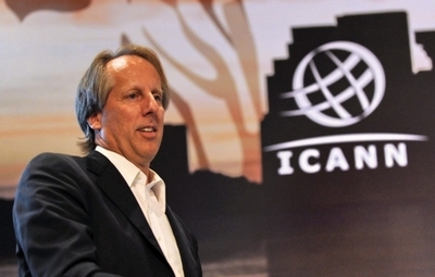 ICANN、「.sex」「.pizza」など申請があったトップレベルドメインを発表