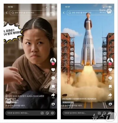 韓国で拡散する「独立運動家」嘲弄AI動画…TikTok削除と「AI基本法」透かし義務の限界