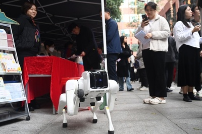 【三里河中国経済観察】広東省、AIとロボット産業の拠点構築を加速