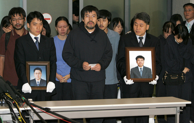 アフガニスタンの拉致韓国人、6週間ぶりに帰国