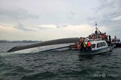 ベトナムのハロン湾で観光船が転覆、34人死亡