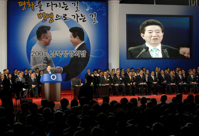 北朝鮮核施設「無能力化」、10月半ばに開始か