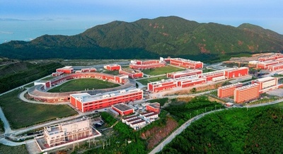 中国の巨大科学装置で希少種原子核の生成と識別に成功