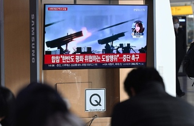 北朝鮮、韓国の島付近で200発超砲撃 韓国国防省