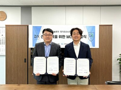 「実戦」を教科書に…韓国ZYXが仕掛ける「AI設計人材」育成の革新