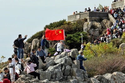中国泰山の付き添い登山が人気のアルバイト 1回2000円相当
