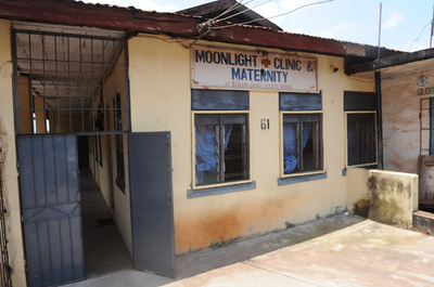 新生児密売組織を摘発、国会議長や閣僚の妻ら逮捕 ニジェール