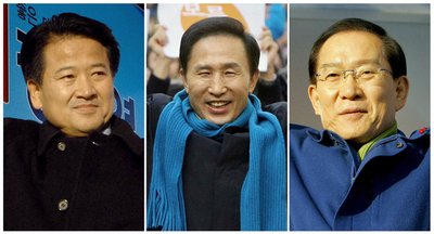 韓国大統領選、最有力候補の疑惑再捜査が影落とす