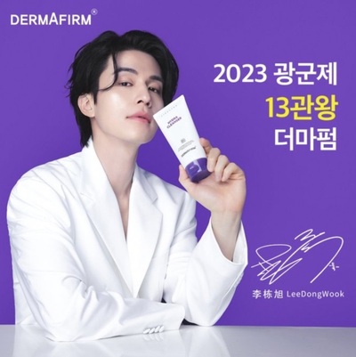 韓国スキンケア、中国最大のセール「独身の日」で圧勝