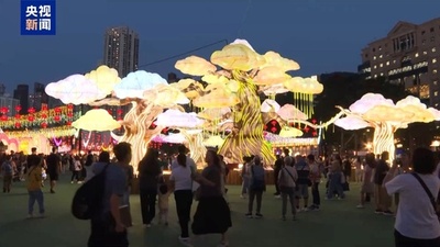 香港で「国際中秋ランタンフェスティバル」開催 3000超の特色あるランタンが登場