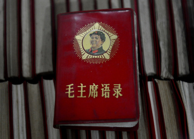 中国当局、毛沢東主義の左派系知識人拘束 言論の取り締まり範囲拡大か