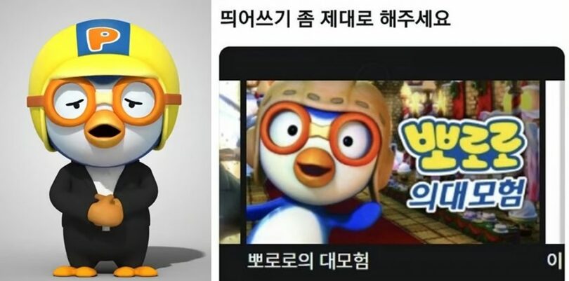 インスタグラム「home_porong_home」、オンラインコミュニティ(c)MONEYTODAY