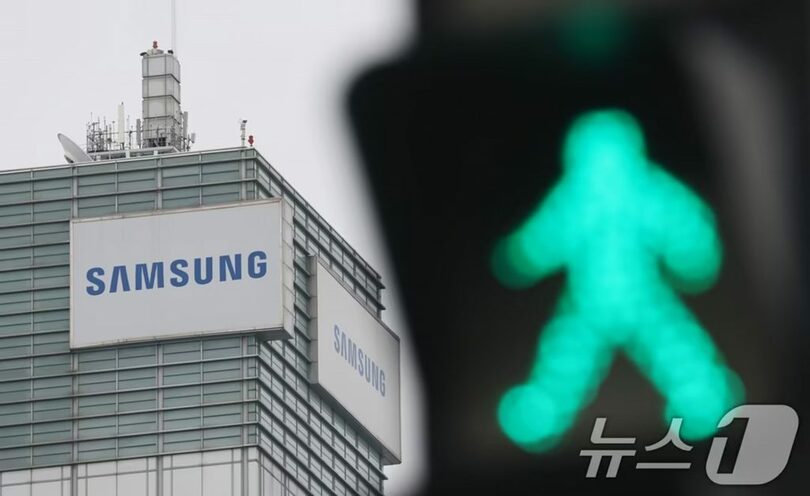 京畿道水原市霊通区のサムスン電子本社(c)news1