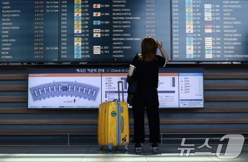 仁川国際空港(c)news1