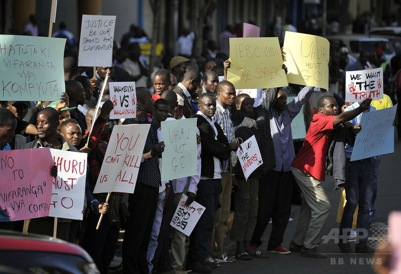 ケニア大統領選、敗北した野党連合が最高裁に異議申し立て