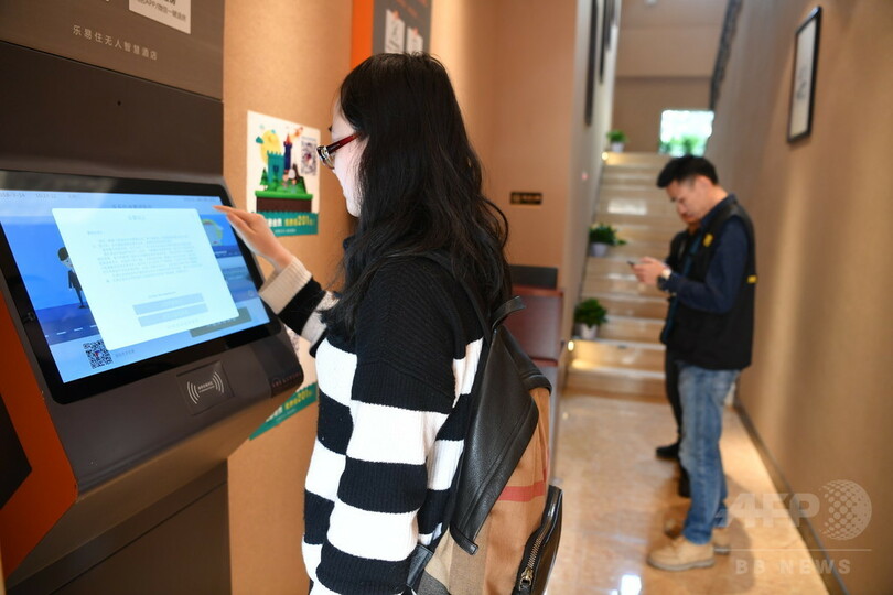 成都初「変わった」ホテル スマホ利用ですべてセルフサービス