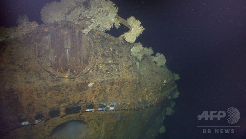 海底に沈んだ戦艦「武蔵」を発見か、米富豪が写真公開