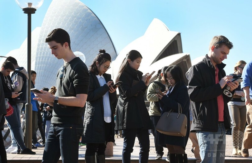 「ポケモンGO」プレー中のカップル、銃で脅される 豪シドニー