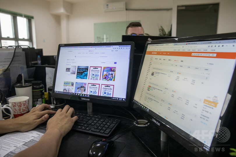 在中外国人向け「淘宝」お買い物サービス好評、 1年で注文60万件　上海のアメリカ人3人が起業