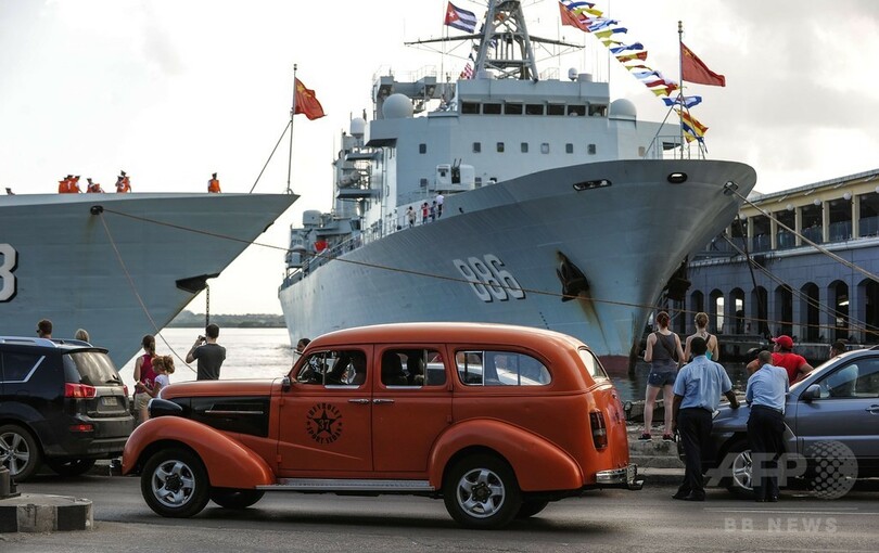 中国海軍艦艇がハバナ入港、初のキューバ訪問