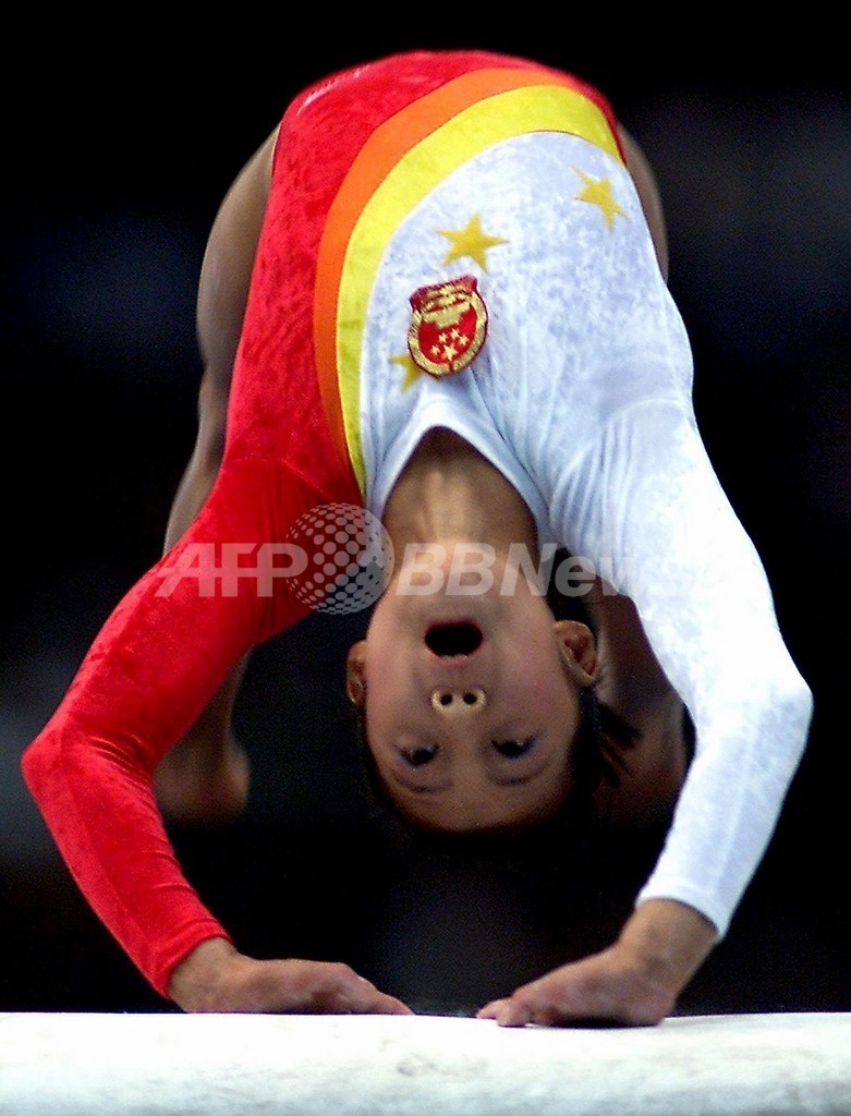 中国 シドニー五輪・体操女子団体の銅メダル剥奪、年齢詐称で 中国 シドニー五輪・体操女子団体の銅メダル剥奪、年齢詐称で