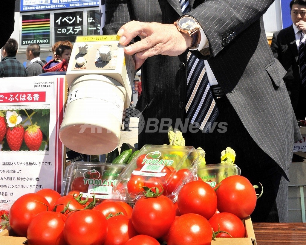 放射能―日本に巣食う目に見えない「敵」(下) 放射能―日本に巣食う目に見えない「敵」(下)