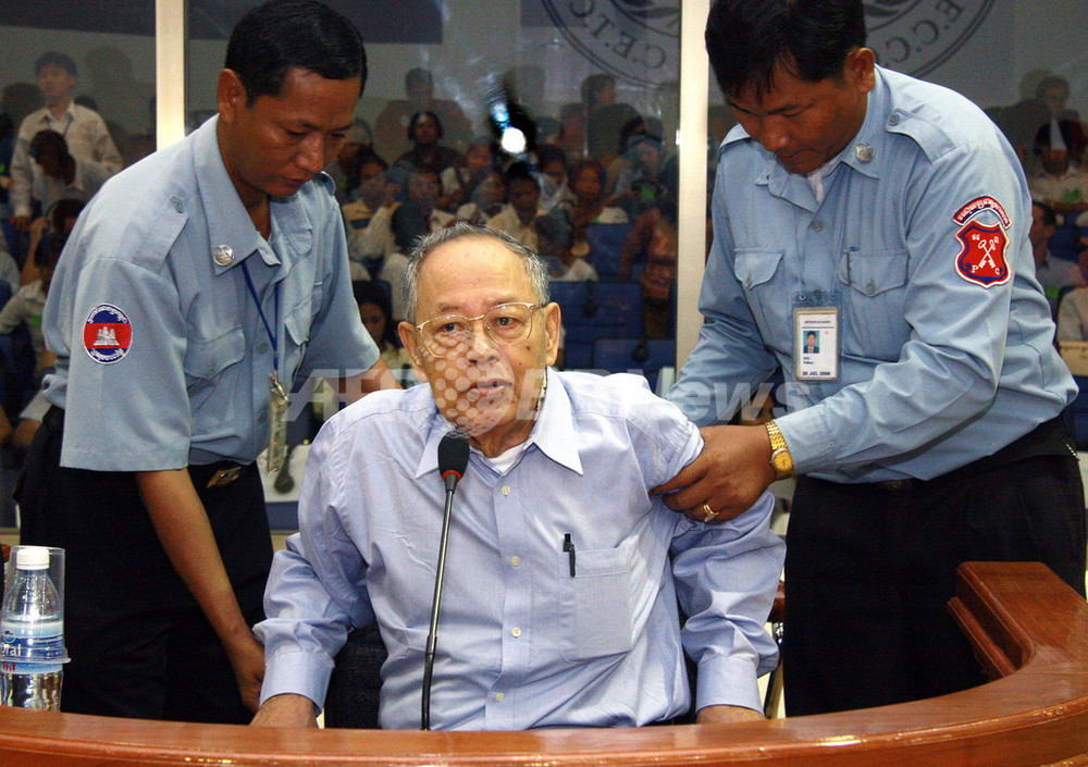 カンボジア特別法廷 ポル ポト政権元副首相が保釈求める 写真5枚 国際ニュース Afpbb News