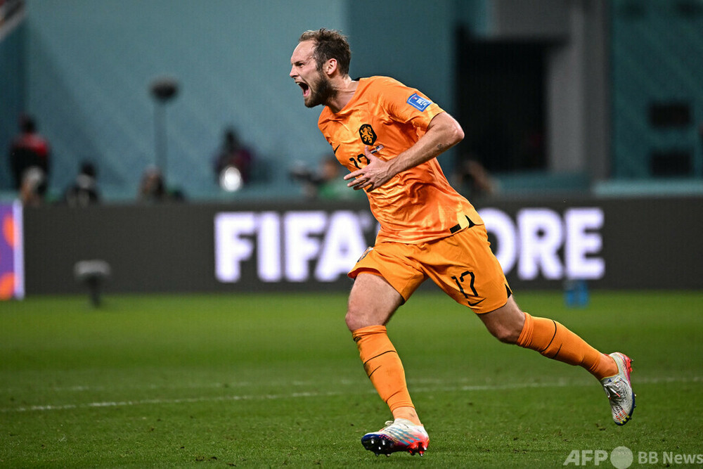 激レア　NIKE オランダ代表 選手支給 ドリルトップ L サッカー 激レア NIKE オランダ代表 選手支給 ドリルトップ L サッカー