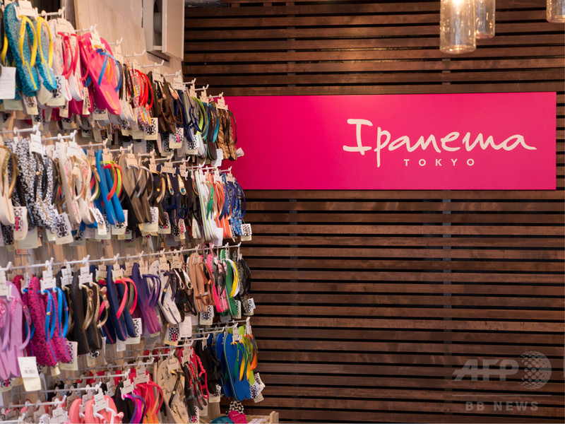 ブラジル発ビーチサンダル「イパネマ」、日本初のショップ16日オープン