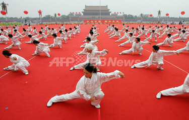 中国の「太極拳」の達人、フィジーで武術伝授へ 写真1枚 国際ニュース 