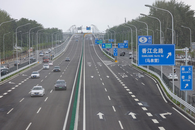 交通分野で大規模AIモデル推進へ 産業連盟が発足