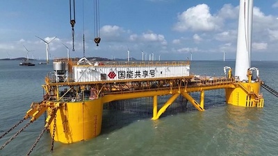 世界初の風力発電と養殖を行う浮体式プラットフォームが初の水揚げ期に 中国福建省