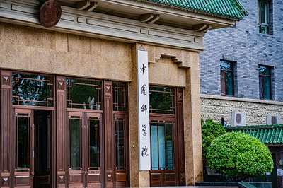 中国の研究チーム 加齢に伴う再生能力低下の中核的な仕組みを発見