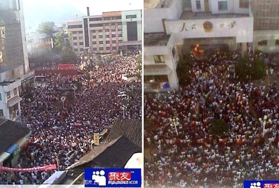 中国の貴州暴動、新たに100人拘束される