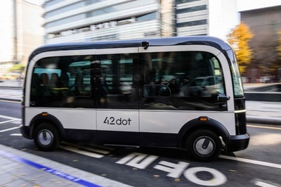 韓国ソウル、自動運転循環バス運行開始