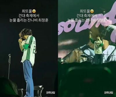 JANNABIのチェ・ジョンフン、大学祭で涙「声が出ないのは初めて」