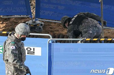 韓国の大学で不発弾発見…2日連続、軍が「安全に回収」
