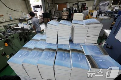 「入試にノーベル賞作家の作品出題!?」…韓国で過熱する私教育マーケティング