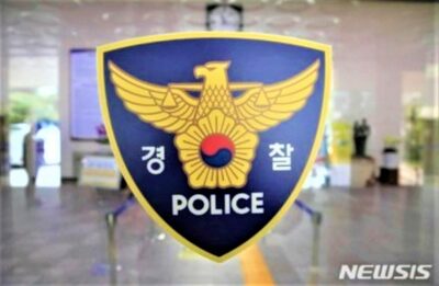 逃走した中国人感染者を検挙した韓国警察「タクシー運転手数十人」への聞き込み
