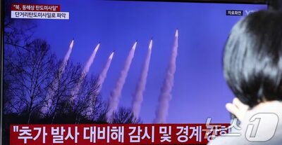 北朝鮮、またGPSかく乱の試み…韓国軍「軍事作戦の制限事項はない」