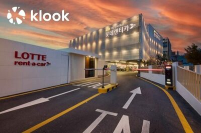 外国人観光客の「ソウル以外」の旅行が楽になった…レンタカー予約を簡単に