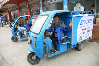 「独身の日」商戦　ある女性配達員の忙しい一日
